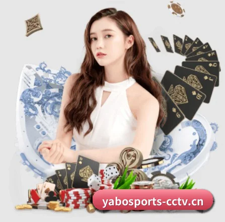 亚博体育 APP 界面（YABOSPORTS）